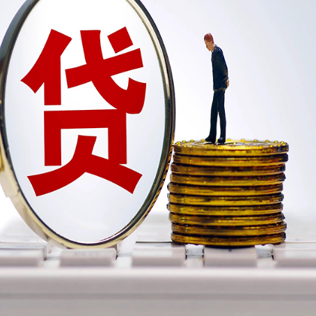莺歌海镇房产抵押贷款还要现场照相吗？